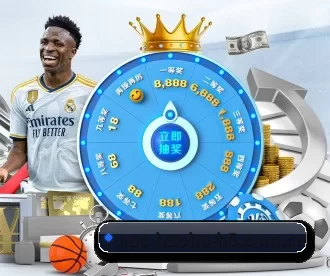 火狐体育 APP 深度功能（HuoHuSPORTS）
